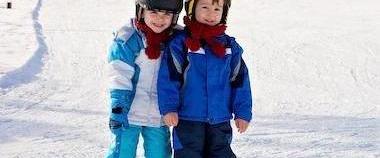 Kids Ski Lessons "Kids Club" (5-13 y.) for Beginners from Helis Skischule Saalbach-Hinterglemm