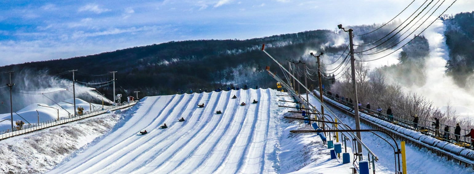 Blue Mountain Ski Resort PA USA Snowtubing Slide